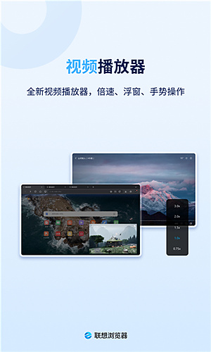 ���������hd��v124.0.6367.54