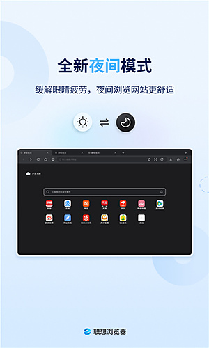 ���������hd��v124.0.6367.54