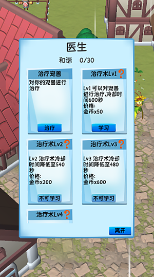 ����������������¹ٷ���v1.0