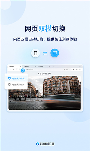 ���������hd��v124.0.6367.54