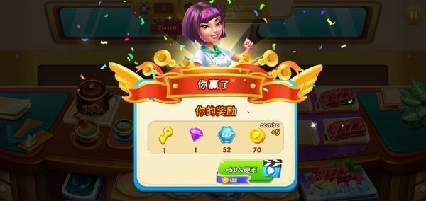 ���֮�������v1.0.2