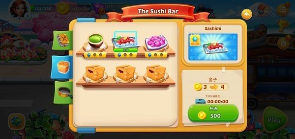 ���֮�������v1.0.2