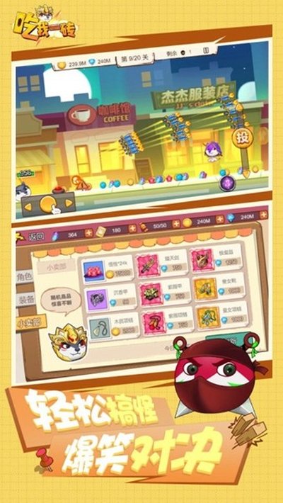 ����һש��Ѱ�׿��v1.0