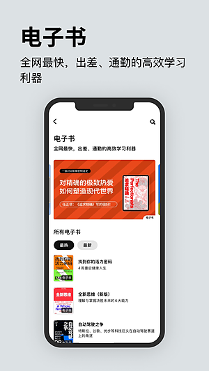 տ®�Ķ�����v4.1.8