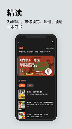 տ®�Ķ�����v4.1.8
