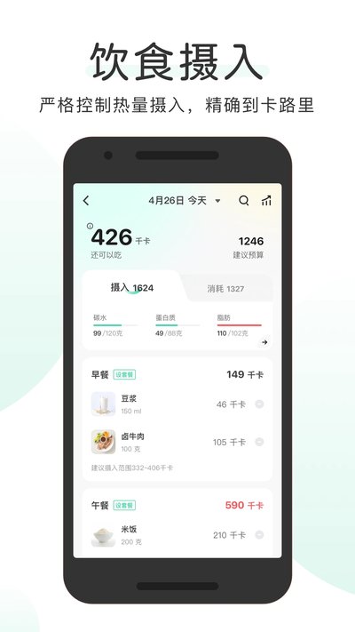OKOK�����ٷ���v3.0.4