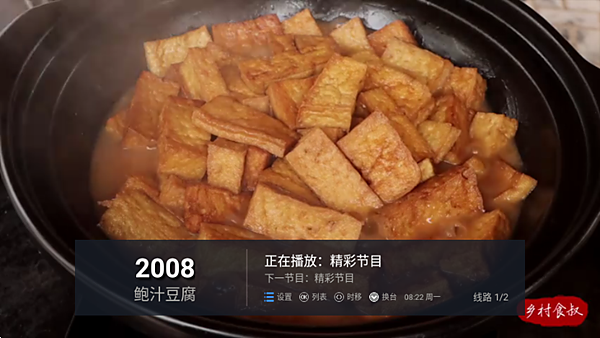 ���Ӽ�������2026v9.1.0