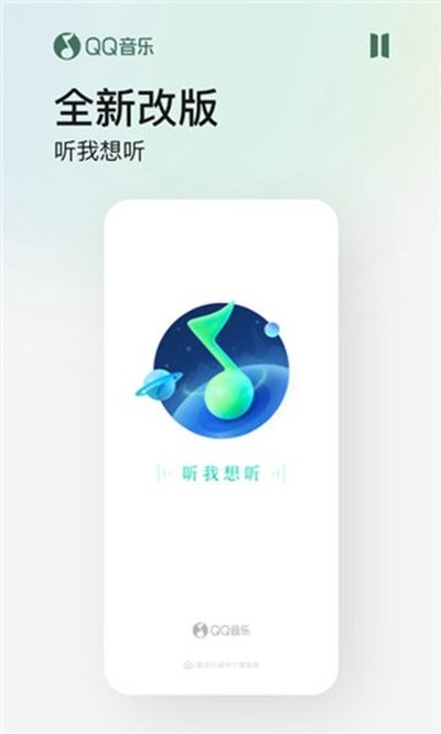 QQ����������ȡ�����°汾v1.0