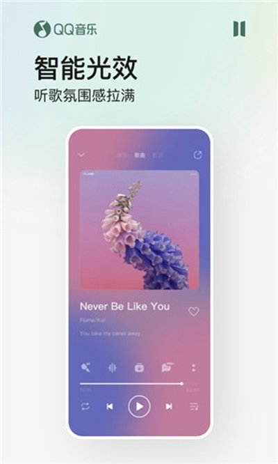 QQ����������ȡ�����°汾v1.0