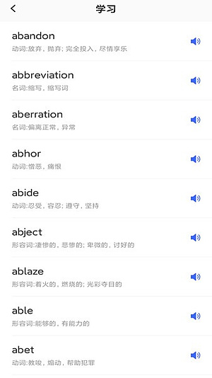 ����ն����������v2.0.0