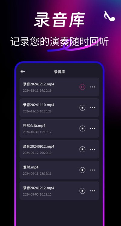 ��������ģ������Ѱ�����v1.0.13