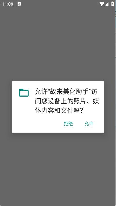 �����������ֹٷ���������v1.80