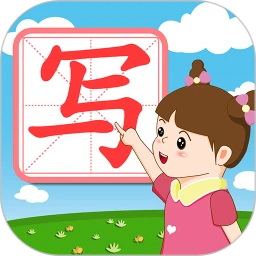 �Ұ�д�����°�v5.3.2