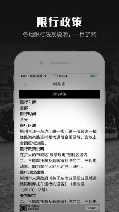 Ħ;����app����v3.6.4