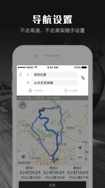 Ħ;����app����v3.6.4