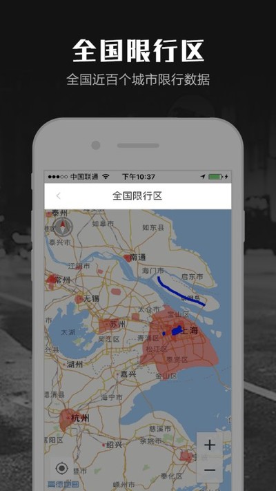 Ħ;����app����v3.6.4