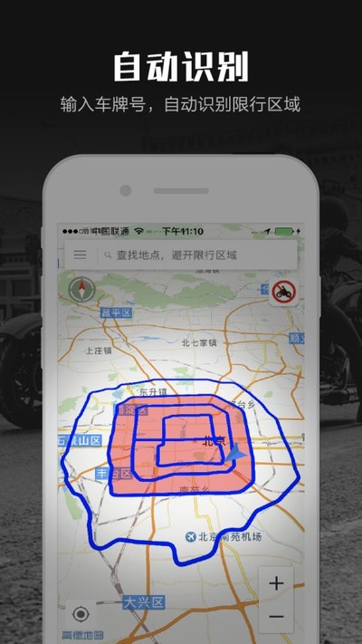 Ħ;����app����v3.6.4