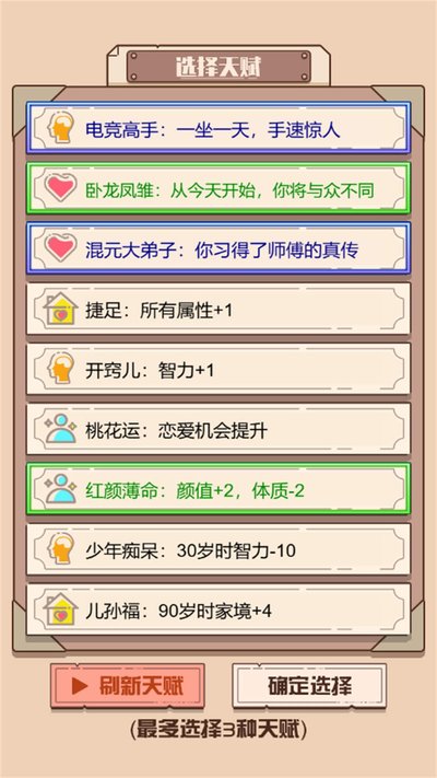 ��������ģ�����°�װ���������v2024.11.376