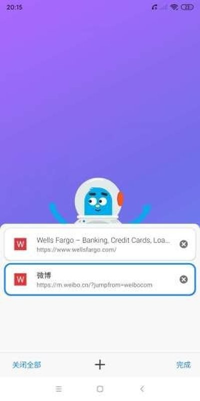 bobo�����2026���°氲׿������vrelease-0.3