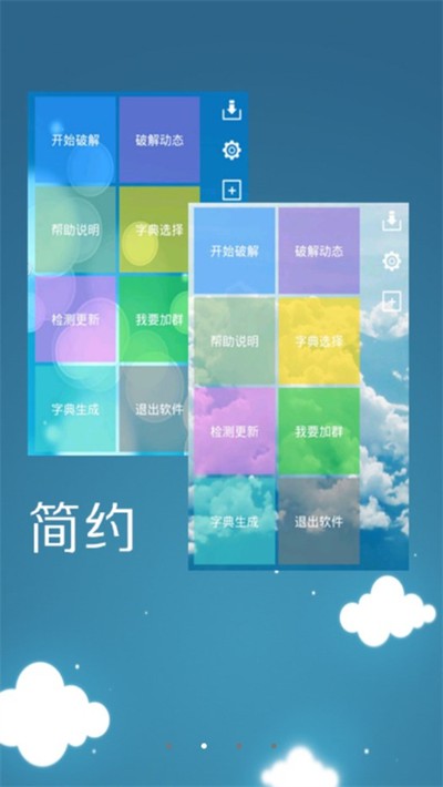 ��Ӱwifi��׿�����������°�v3.0