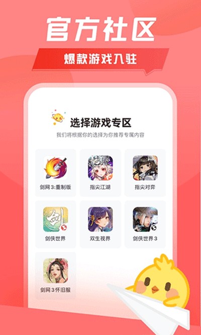����3�����ٷ���v2.5.0