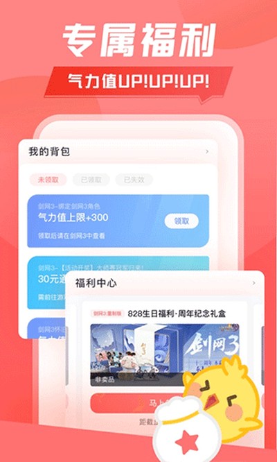 ����3�����ٷ���v2.5.0