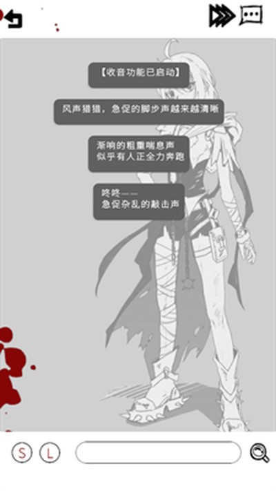 ��֮ϻ���������˾糡������v1.0.2