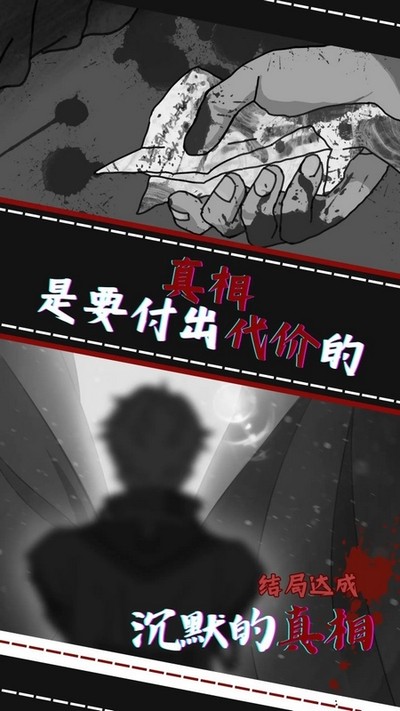 ��֮ϻ���������˾糡������v1.0.2