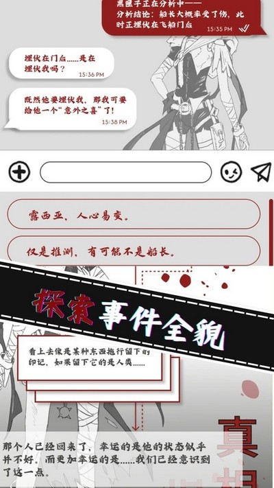 ��֮ϻ���������˾糡������v1.0.2