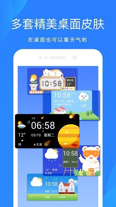 �ֻ�����Ԥ���޹���������վ���ص�ַv2.3.6