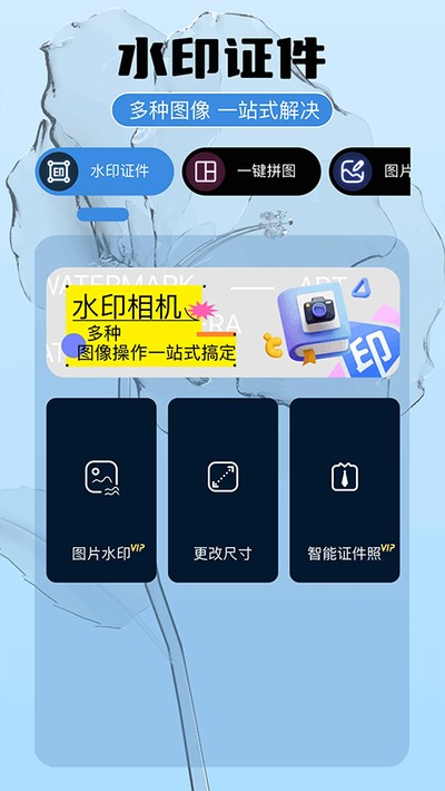 ��¼�����ٷ���Ѱ���������v1.42.1