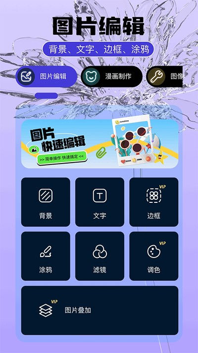 ��¼�����ٷ���Ѱ���������v1.42.1