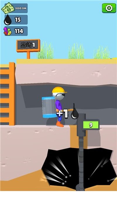 ����С�����°�v1.19.25
