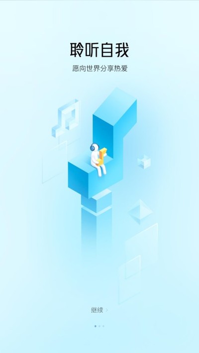 �ṷ���ָ����v20.4.8