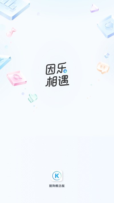 �ṷ���ָ����v20.4.8