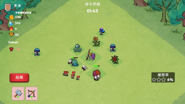 ����֮ɭ�ְ�׿��Ѱ氲װv1.4