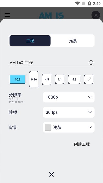 amls���ϰ�����5.5.7���°汾v5.5.7