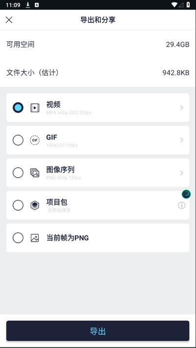 amls���ϰ�����5.5.7���°汾v5.5.7