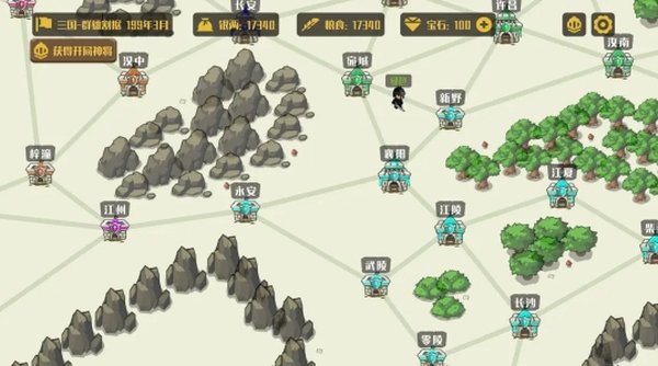 ���Գǳذ�׿��Ѱ氲װv1.0.1
