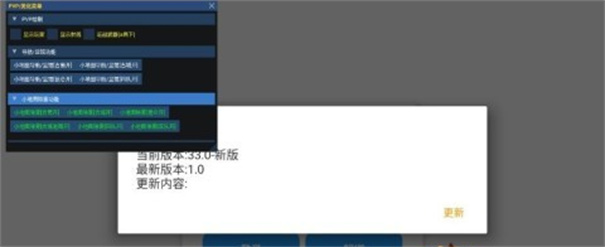 ����ȻС��è������50.2���°氲׿ֱװ���v82.0
