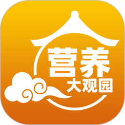 营养大观园最新版v4.9.7