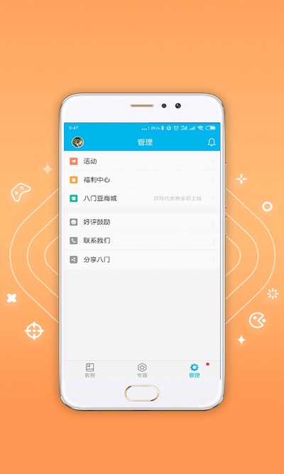 ��������������Ѱ�����v3.5.3
