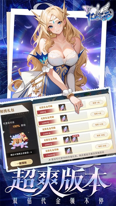�ڴ�Ԫ2026���°�v1.0
