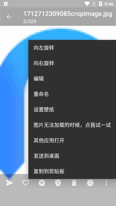 ��ͼ�����׿���°�����v0.1.36-beta11