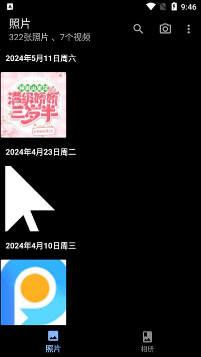 ��ͼ�����׿���°�����v0.1.36-beta11