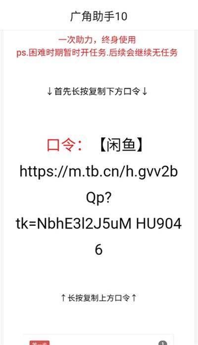 ����������°汾apk�������v10.0