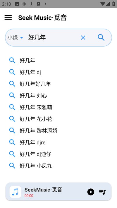 �������ֹٷ������������v1.53