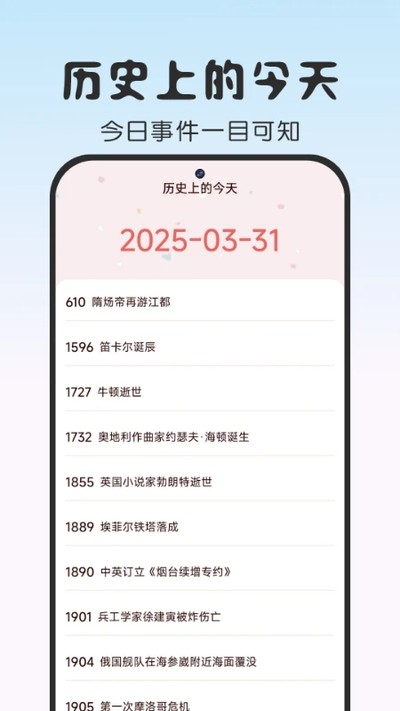 Ϳ����ѱ�ֽ�ֻ�������v1.0.0