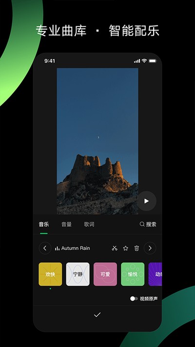 ������°汾v3.1.30
