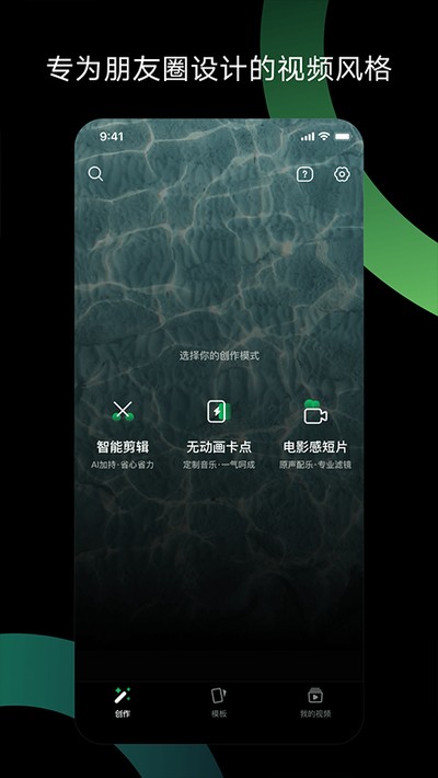 ������°汾v3.1.30